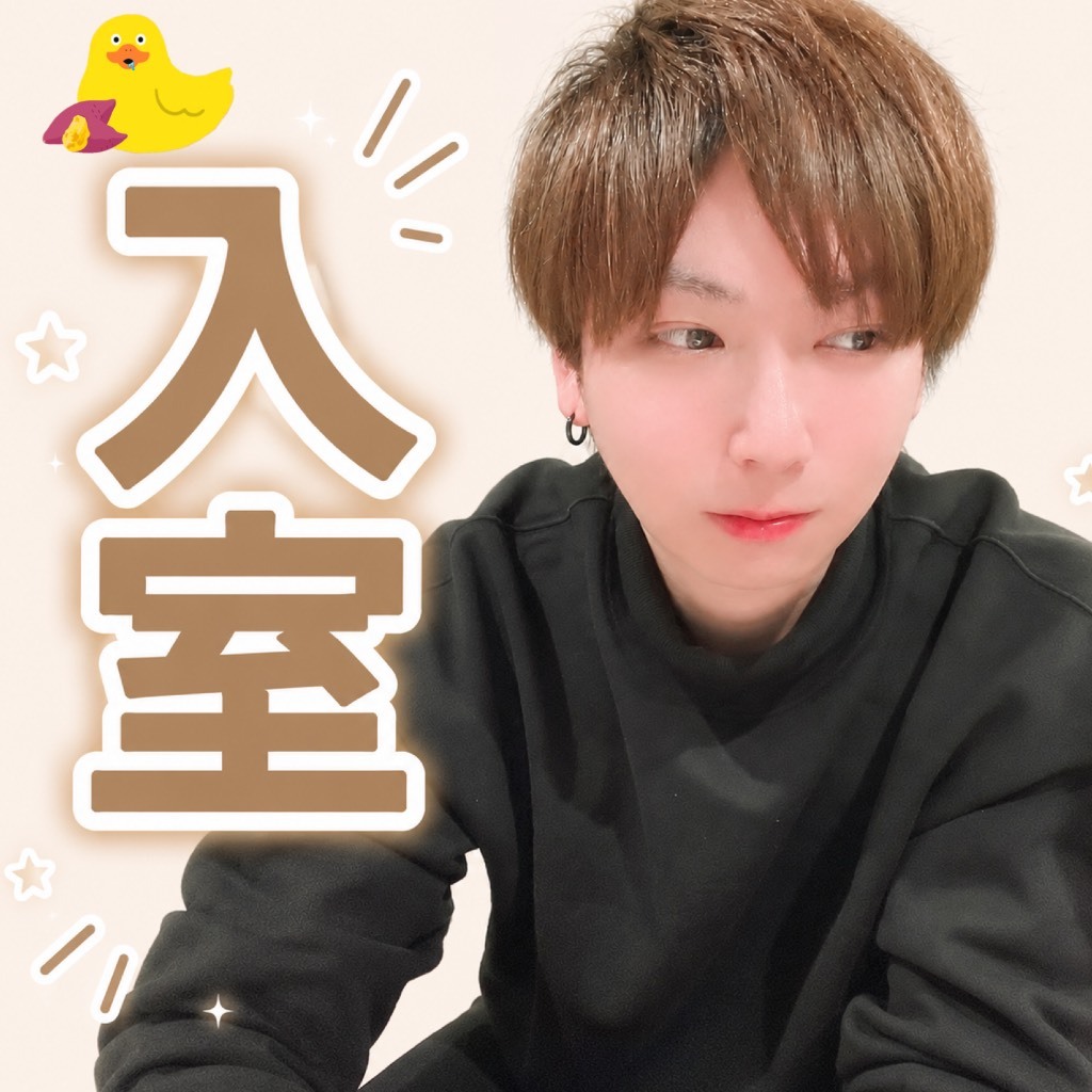 しゅんしゅん
